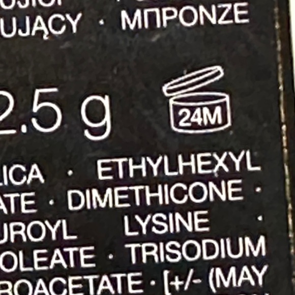 NIP NARS Laguna Mini Bronzer and Afterglow Lip Balm set. - Picture 3 of 3